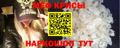 прущая мука Ирбит