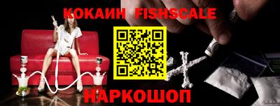 прущая мука Ирбит