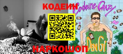 прущая мука Ирбит