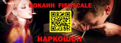 соль курить ск Ипатово