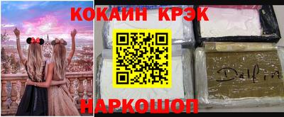 прущая мука Ирбит