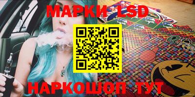 прущая мука Ирбит
