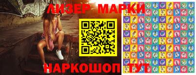 мяу мяу кристалл Изобильный