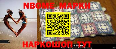 соль курить ск Ипатово