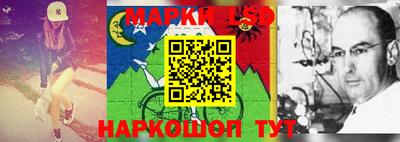 прущая мука Ирбит