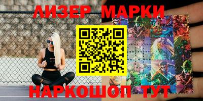 мяу мяу кристалл Изобильный