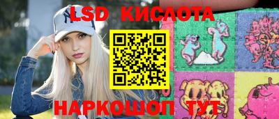 прущая мука Ирбит