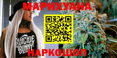 прущая мука Ирбит