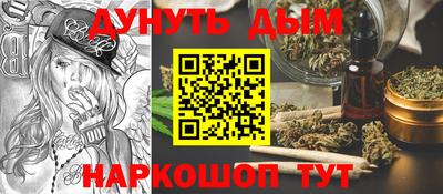 прущая мука Ирбит