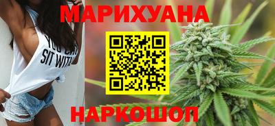 мяу мяу кристалл Изобильный