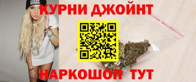 соль курить ск Ипатово