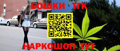 прущая мука Ирбит
