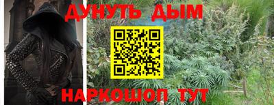 прущая мука Ирбит