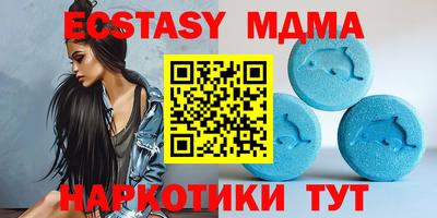 соль курить ск Ипатово