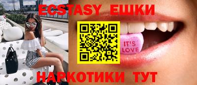 прущая мука Ирбит