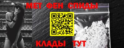 прущая мука Ирбит