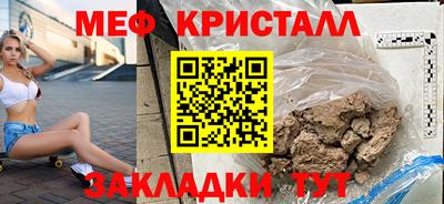 соль курить ск Ипатово